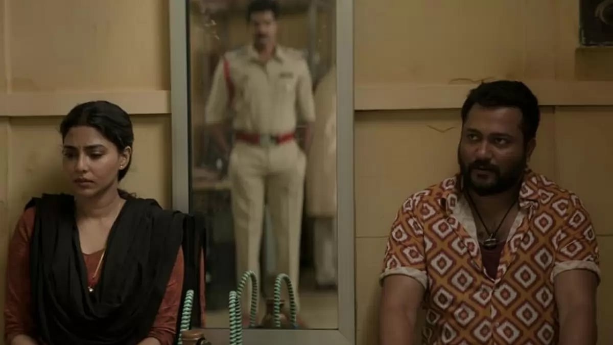 A Still From 'Ammu'