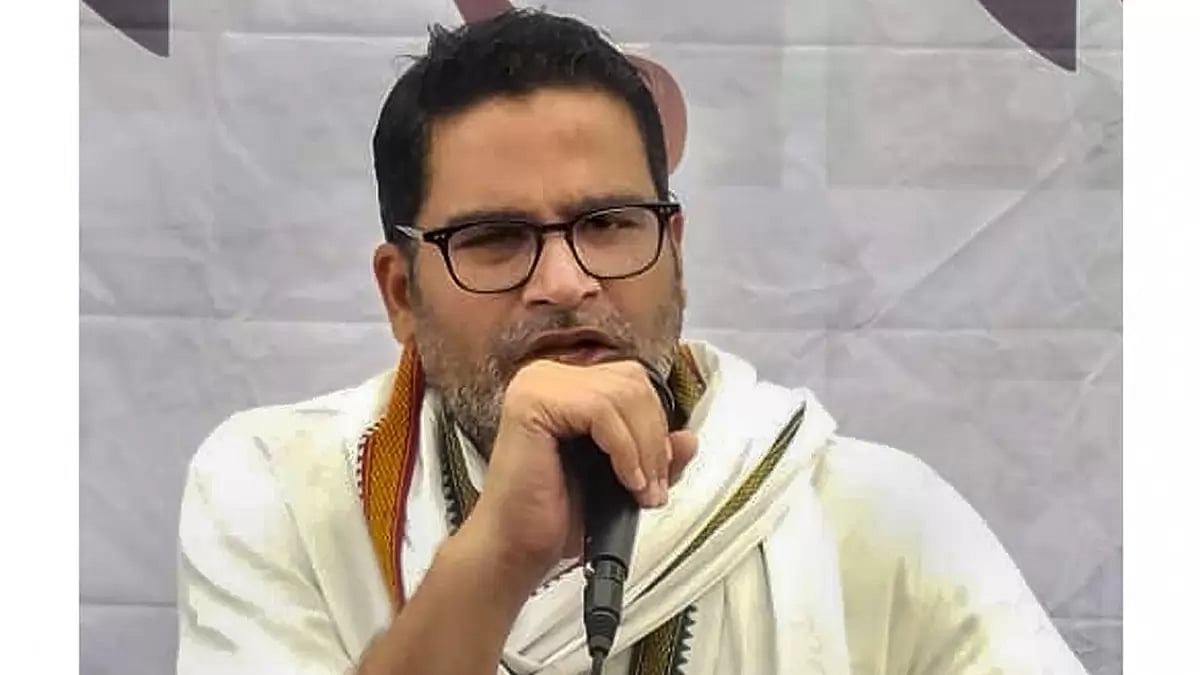 Prashant Kishor