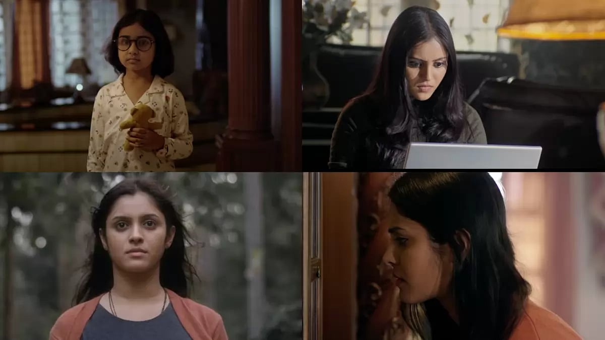 Screenshots from 'The Y' trailer