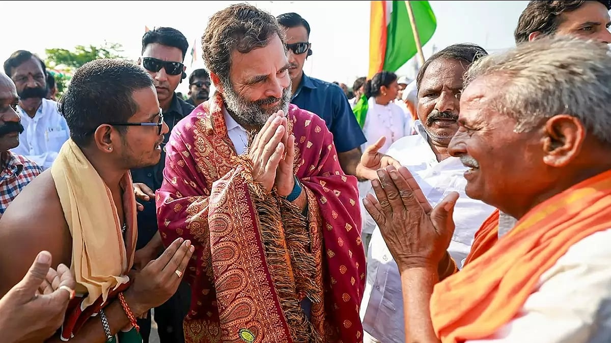 Bharat Jodo Yatra in Andhra Pradesh