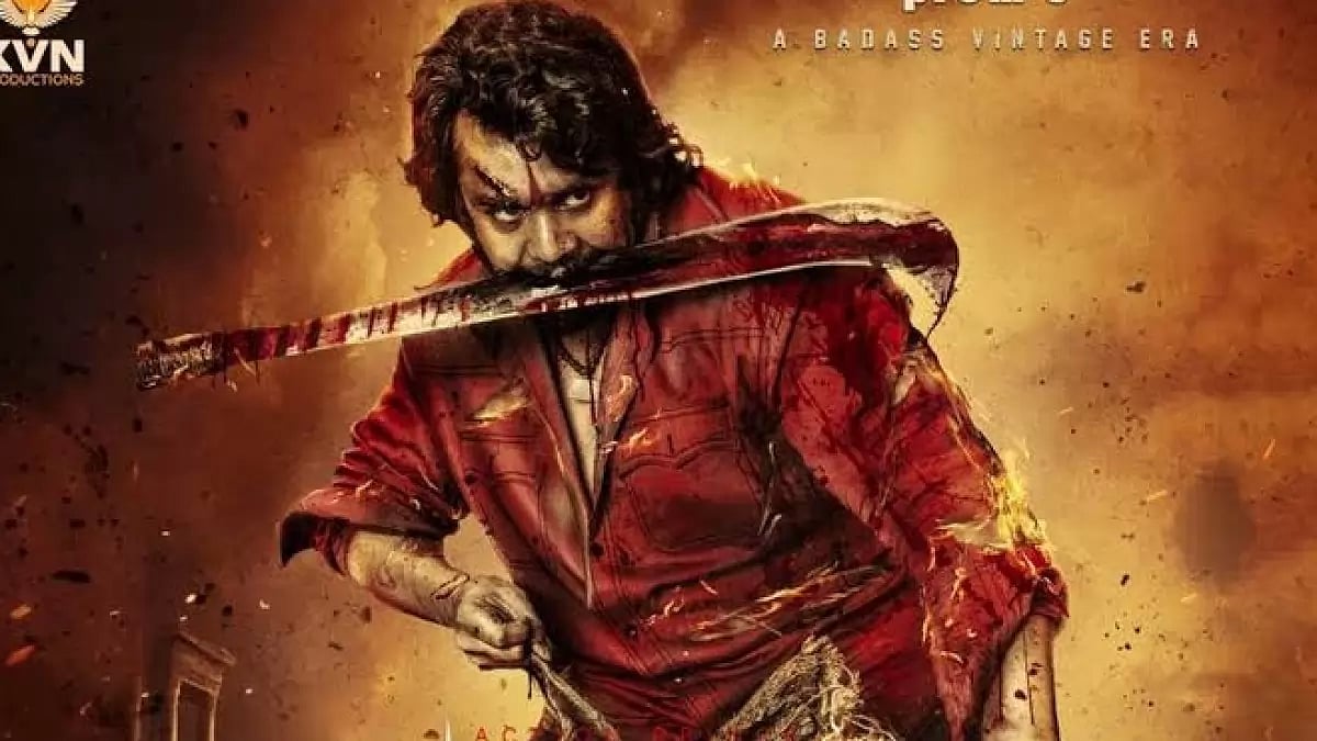 Dhruva Sarja 