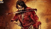 KD: The Devil OTT Release: When And Where To Watch Dhruva Sarja-Starrer Kannada Film Instagram : KD: The Devil OTT release date out