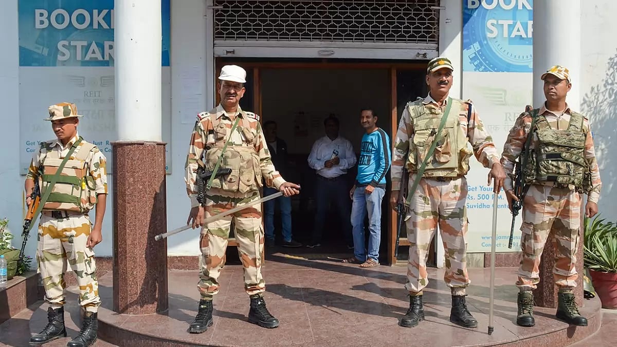Jammu Municipal Corporation 