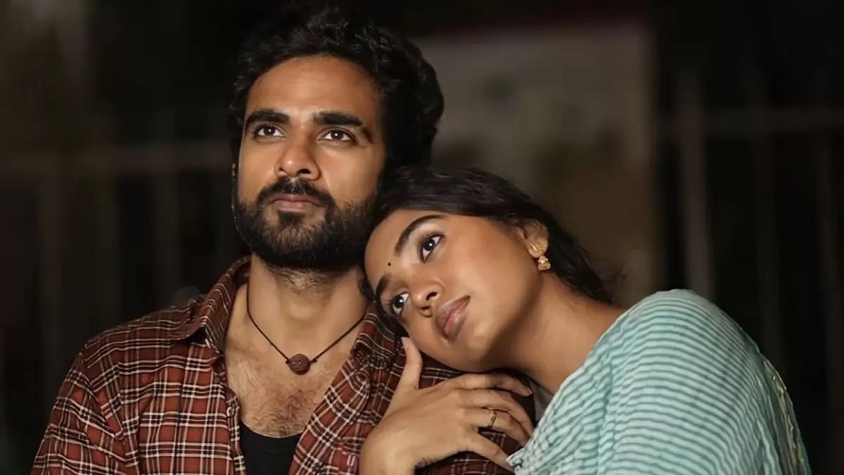 'Nitham Oru Vaanam'