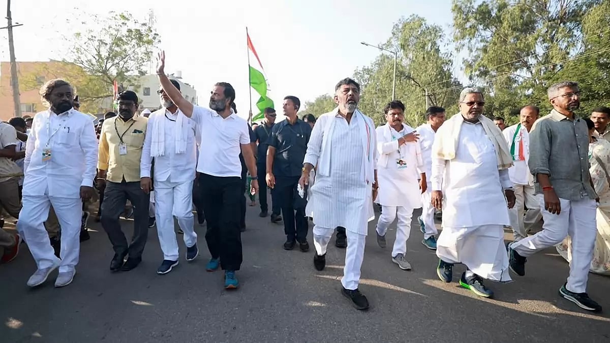 Congress Bharat Jodo Yatra 