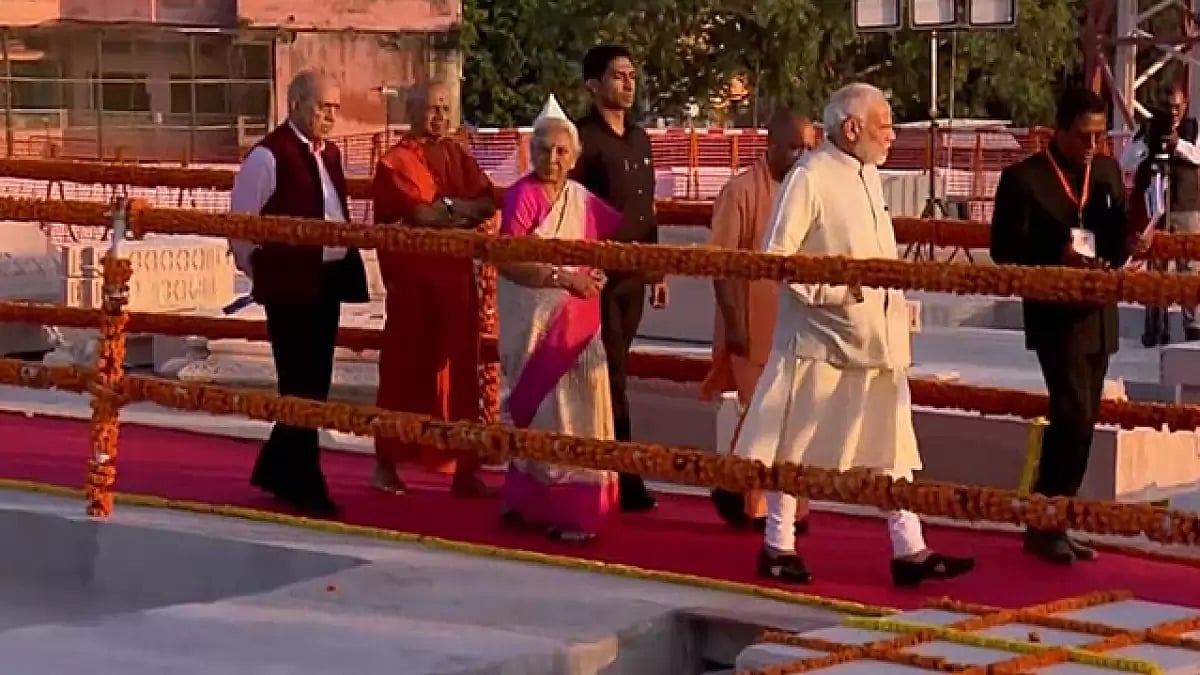 PM Modi Inspects Ram Janmabhoomi Teerth Kshetra Site In Ayodhya