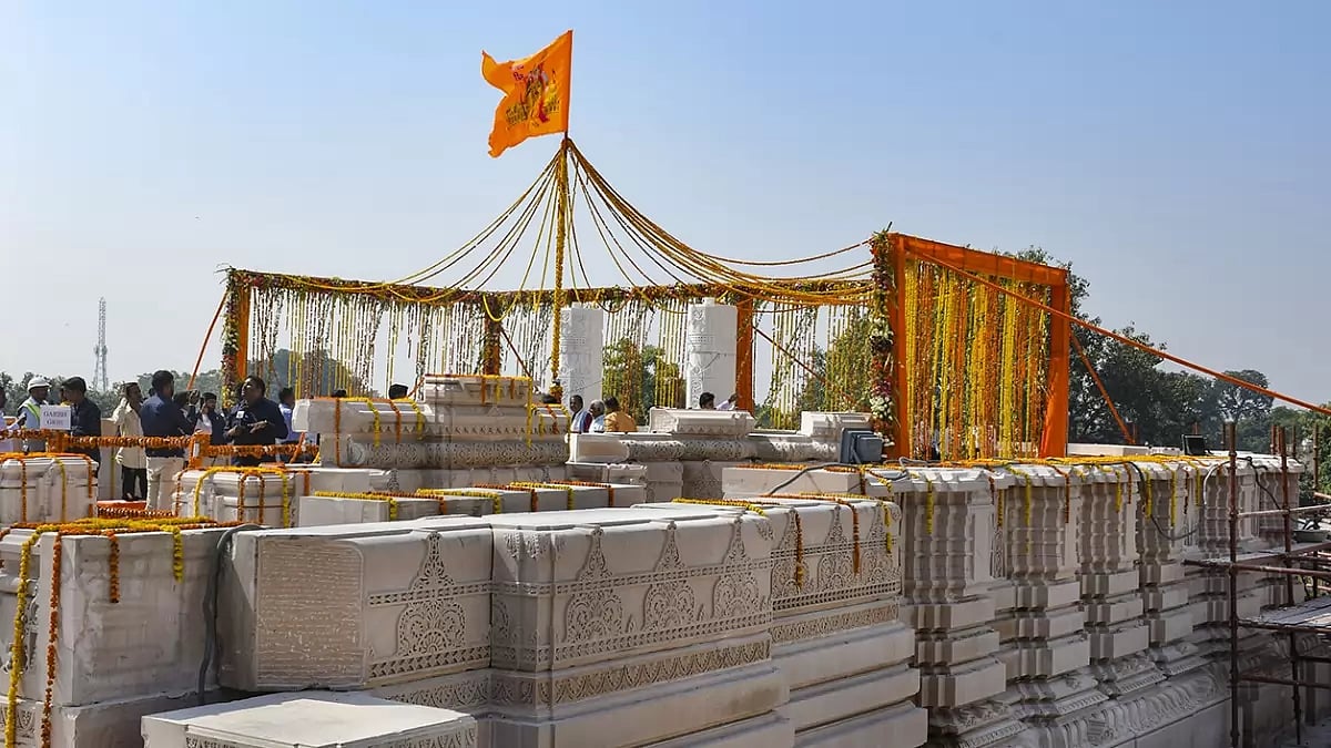 Ram Janmabhoomi Temple site 