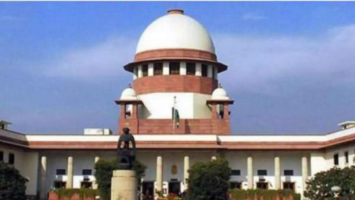 Supreme Court of India