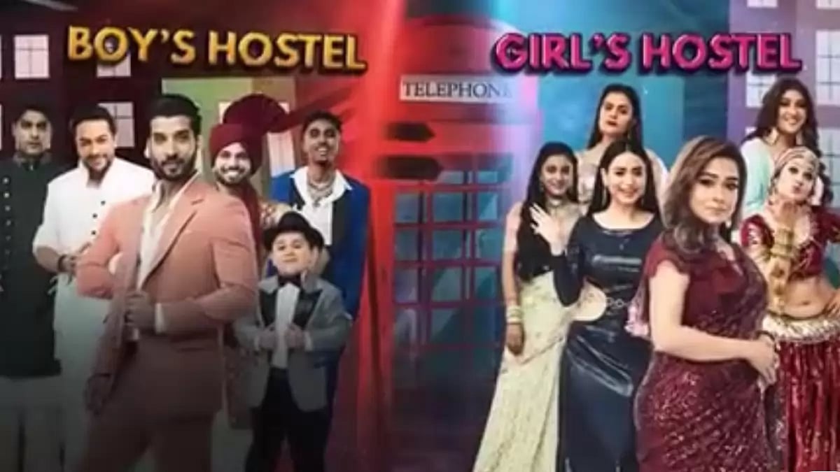 Bigg Boss 16