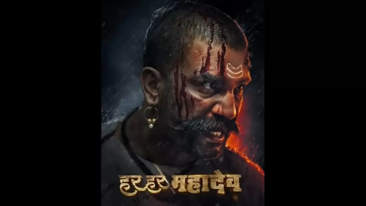 Sharad Kelkar