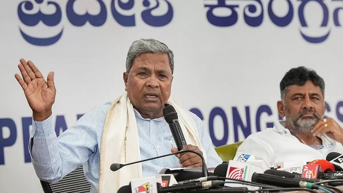 Siddaramaiah