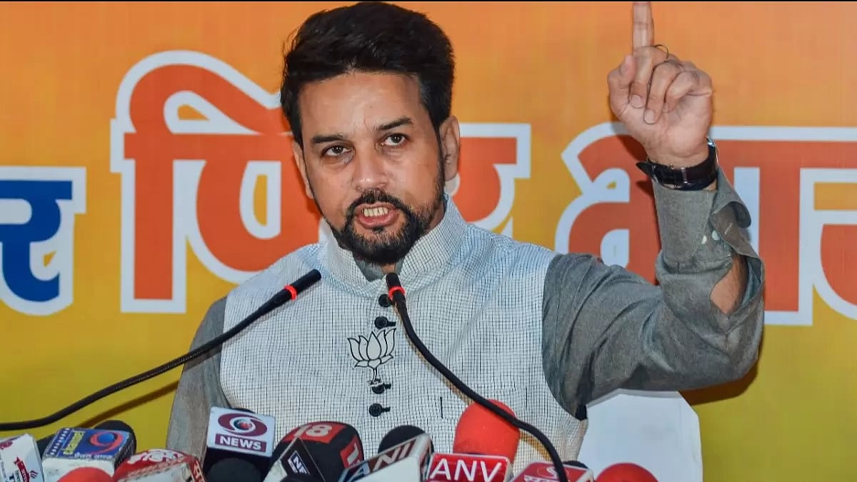 Union Minister Anurag Thakur