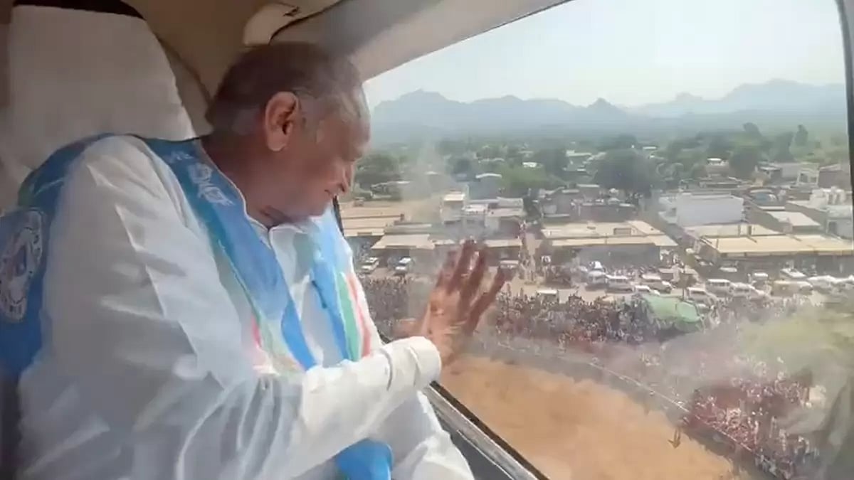 Ashok Gehlot