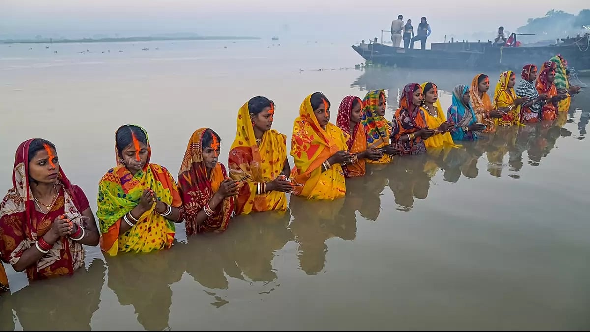 Chhath Puja festival