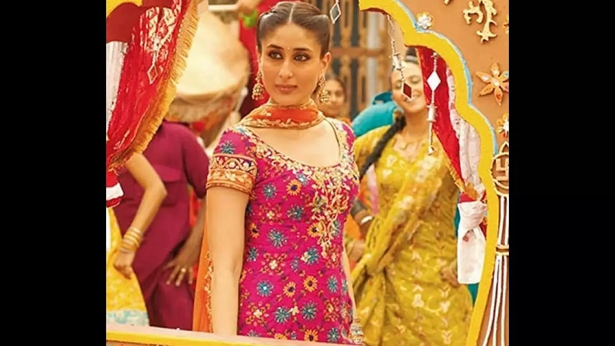 Kareena Kapoor Khan