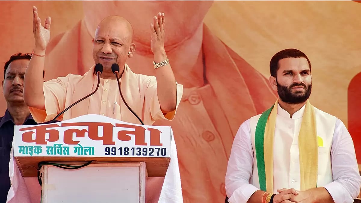 Yogi Adityanath in Lakhimpur Kheri