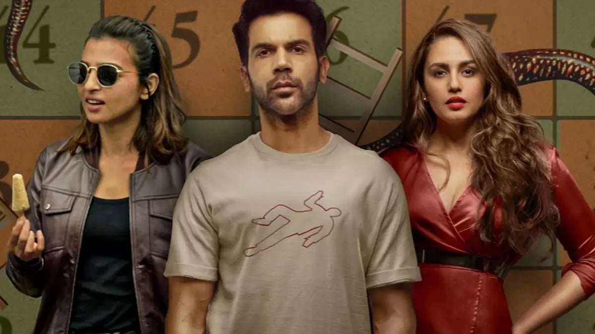‘Monica O My Darling’ Trailer