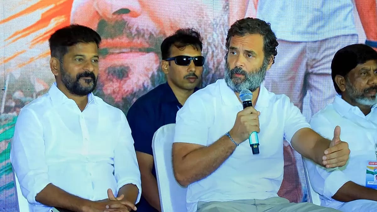 Rahul Gandhi