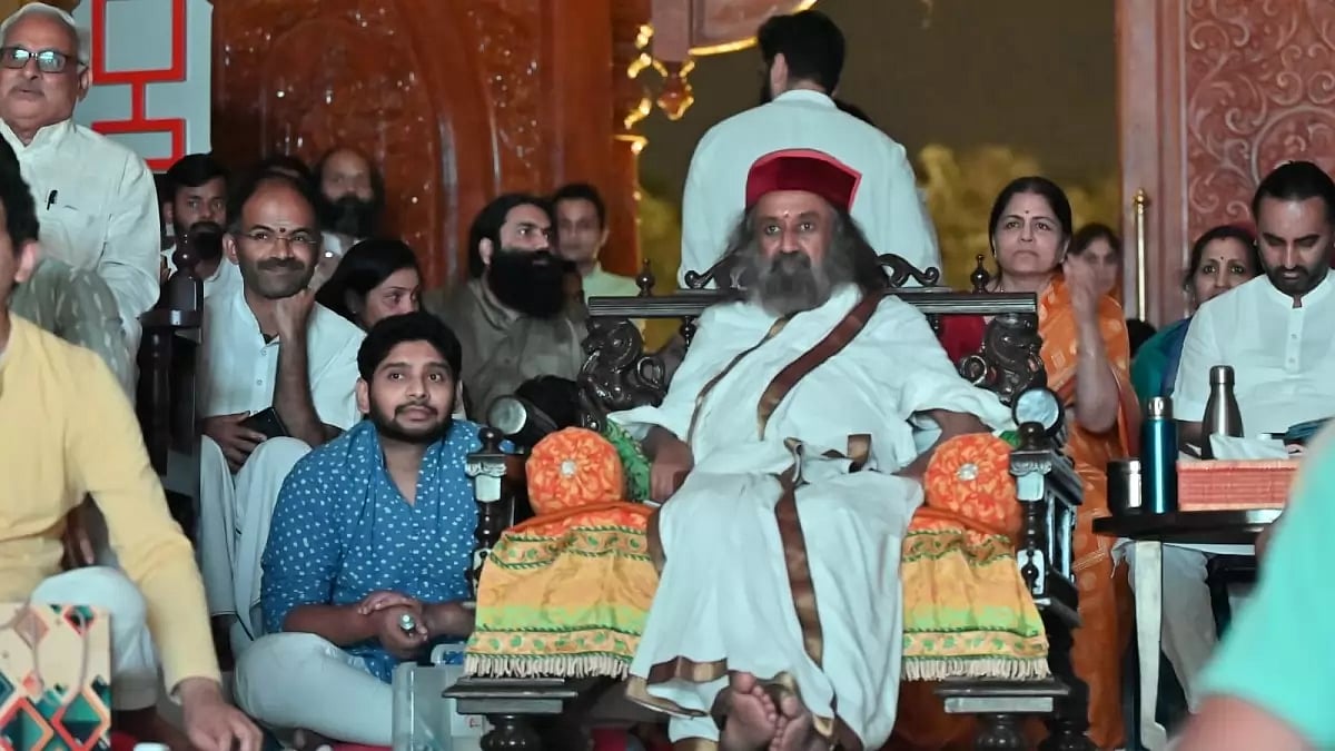 ‘Kantara: Sri Sri Ravi Shankar Watched The Rishab Shetty Starrer Along With Devotees At Bengaluru Aashram