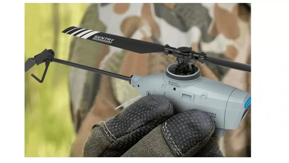 Pak Drone Recovered Near The Border In Punjab