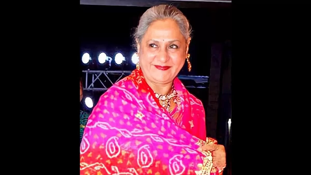 Jaya Bachchan