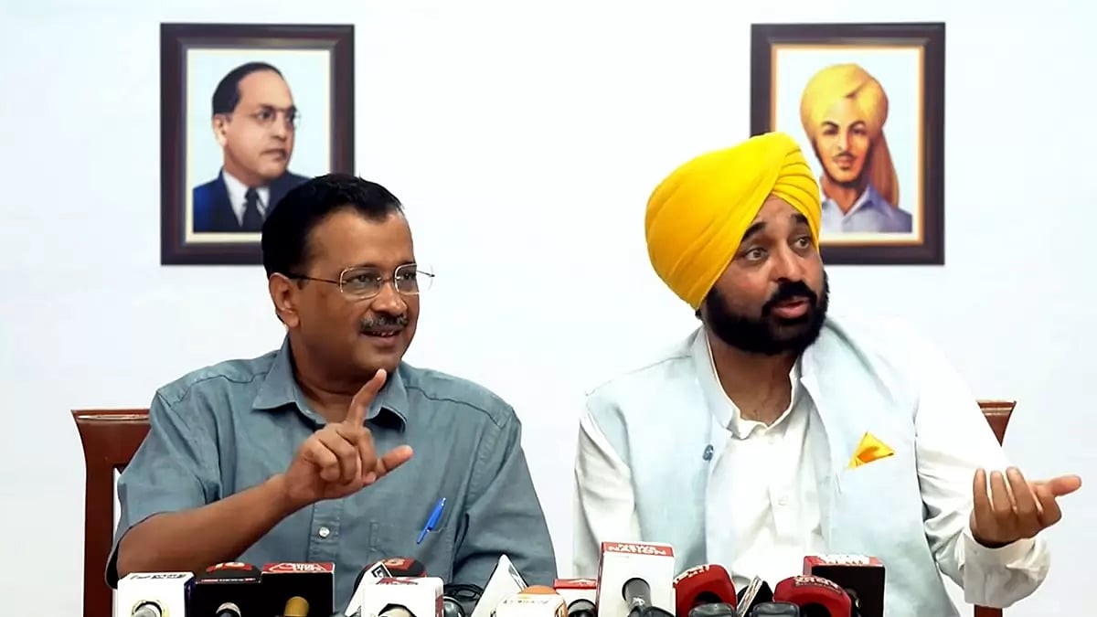 Arvind Kejriwal, Bhagwant Mann 