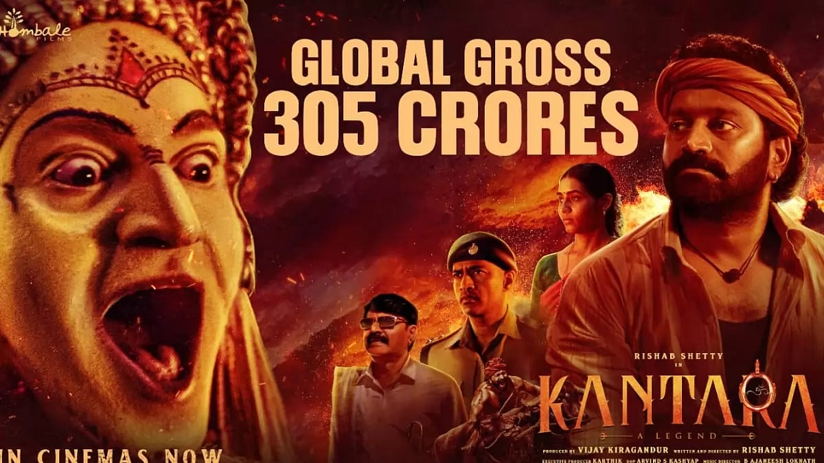Kantara Box Office