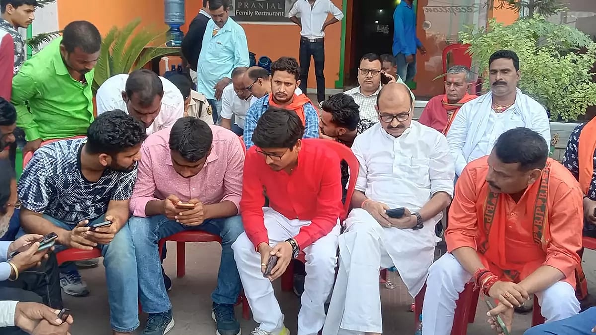 Bihar Assembly by-elections