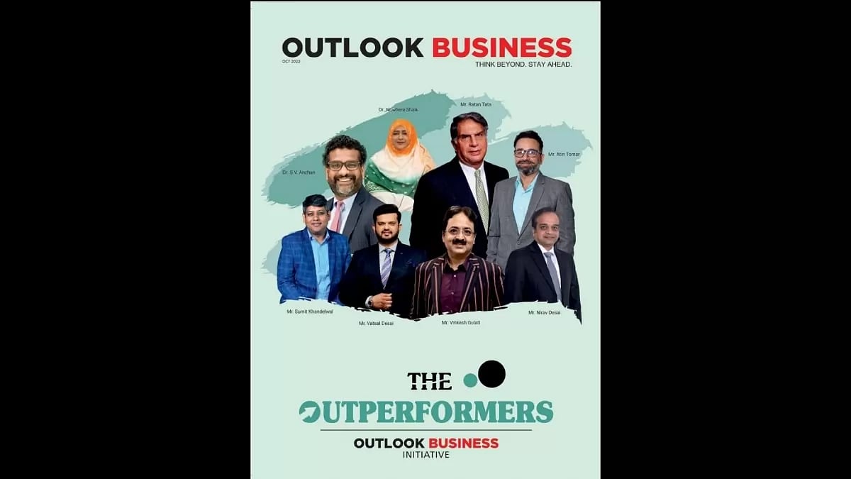 The Outperformers