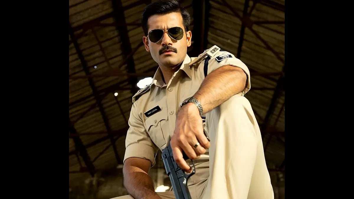 Karan Tacker
