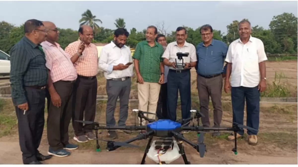 Agricultural Drones