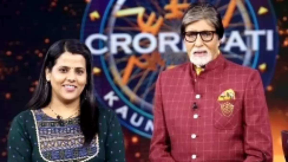 ‘KBC 14’