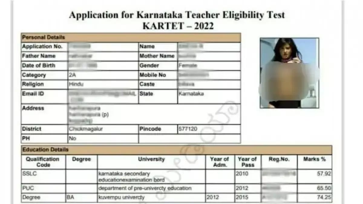 The TET 2022 hall ticket with Sunny Leone’s image imprinted on it