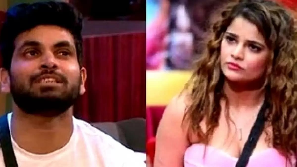 ‘Bigg Boss 16’
