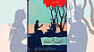Book cover Adhyatam Ramayan by Guru Narayan