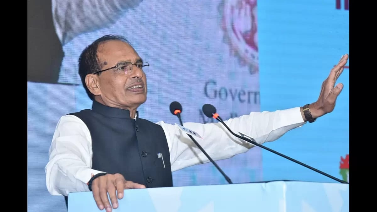 Hon’ble Chief Minister of Madhya Pradesh Shivraj Singh Chouhan