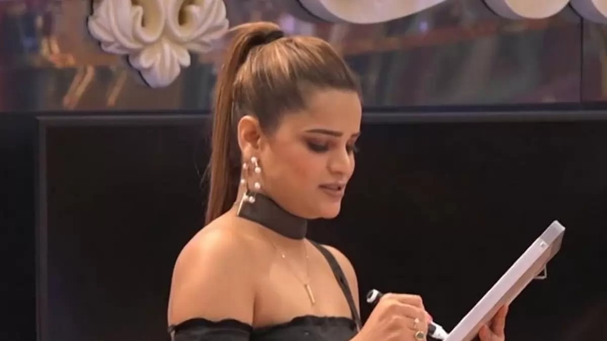 Archana Gautam