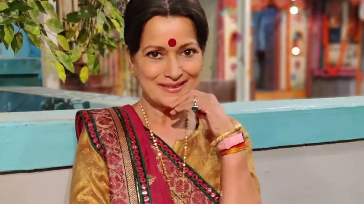 Himani Shivpuri