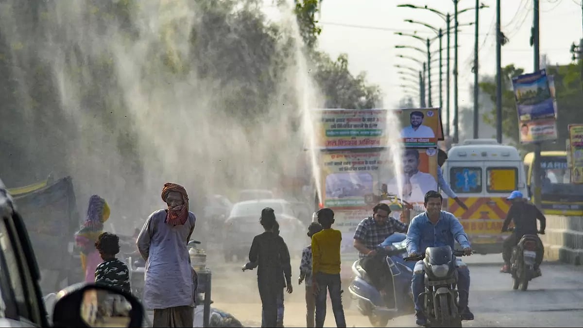 Air pollution