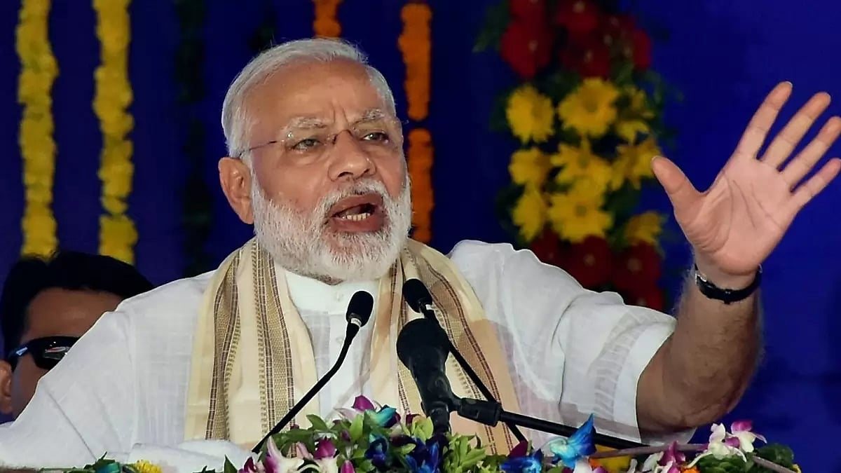 PM Narendra Modi