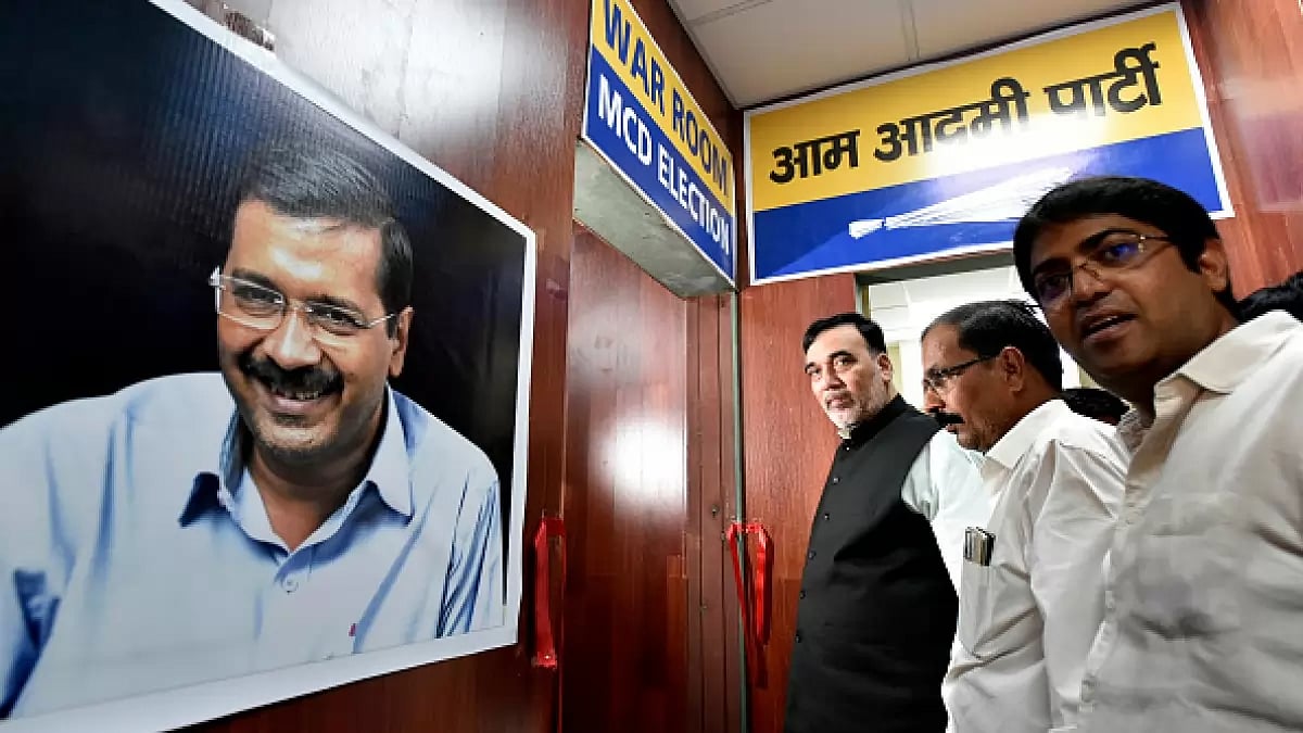 AAP MCD War Room