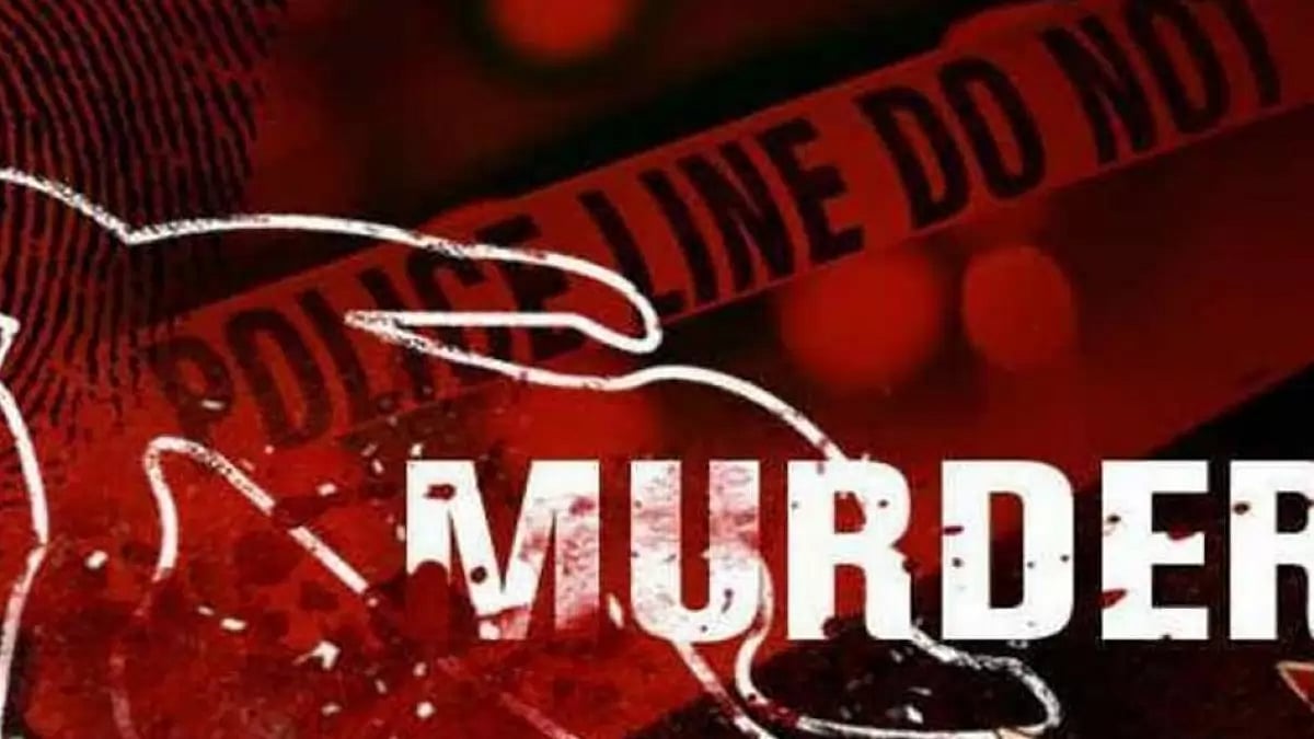 Elderly Couple Found Murdered In northeast Delhi