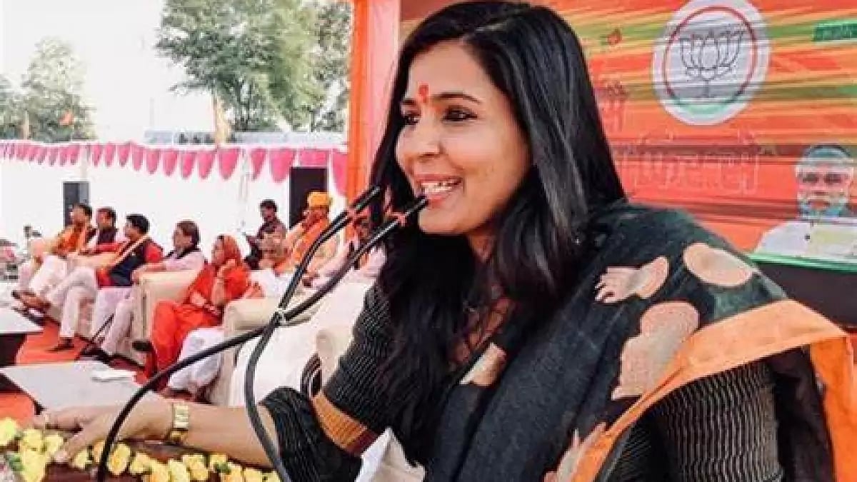 Somya Gurjar