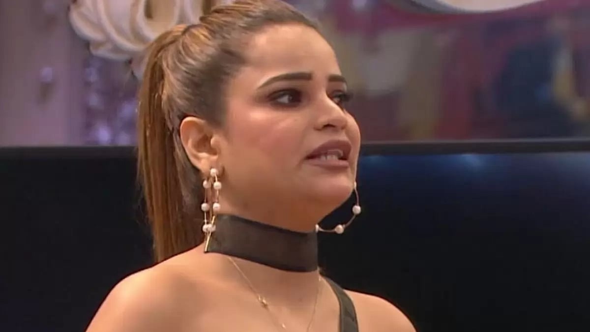 Archana Gautam