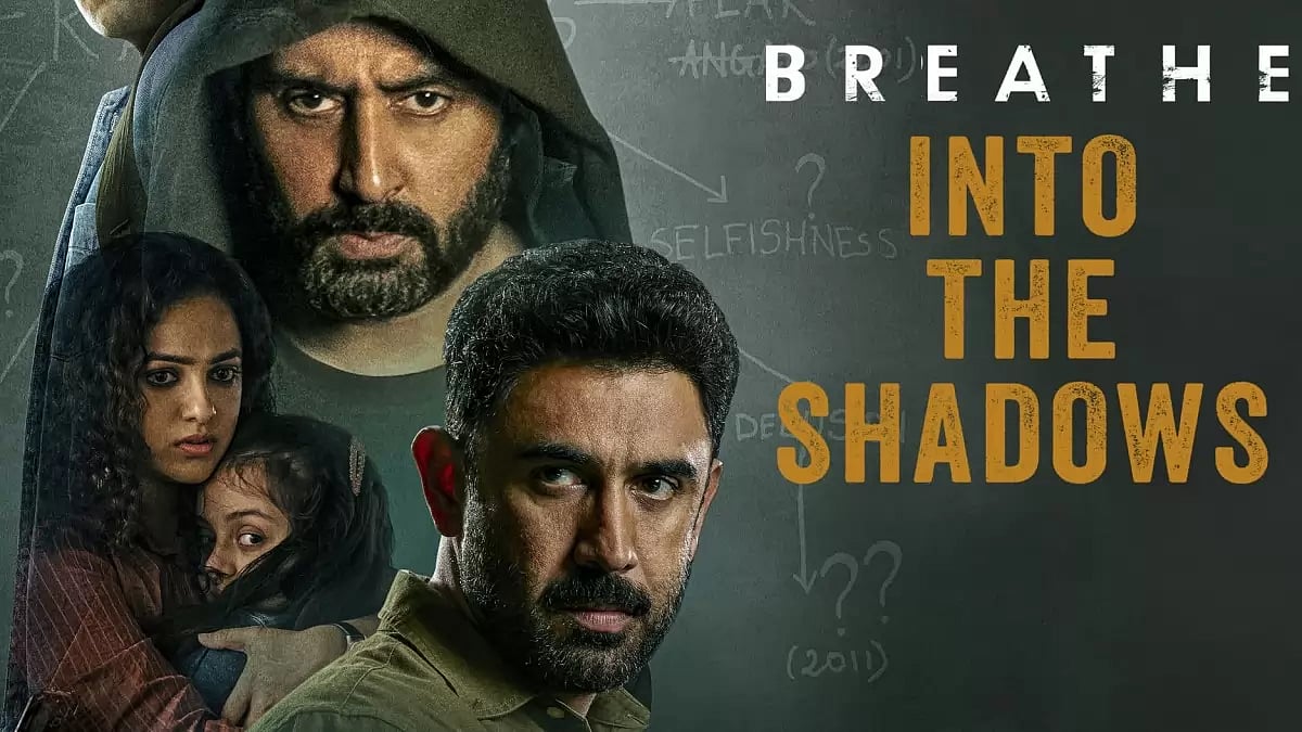 'Breathe: Into The Shadows 2' Review