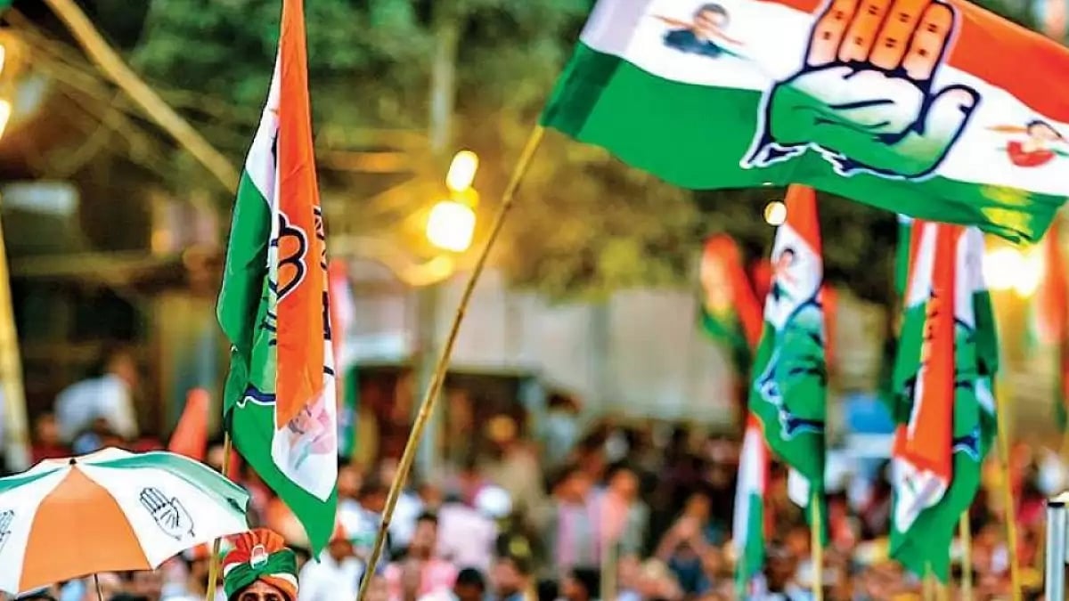 Gidugu Rudra Raju Appointed Andhra Pradesh Congress President