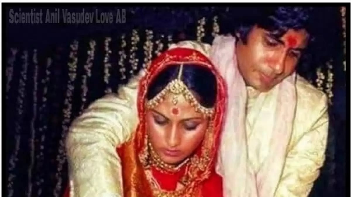 Jaya Bachchan and Amitabh Bachchan