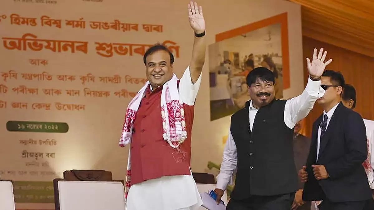 Himanta Biswa Sarma, Atul Bora in Guwahati