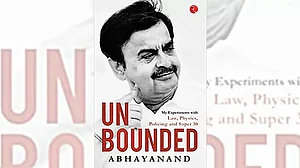 Unbounded: An Elegiac Biography Of ‘Naya Bihar’