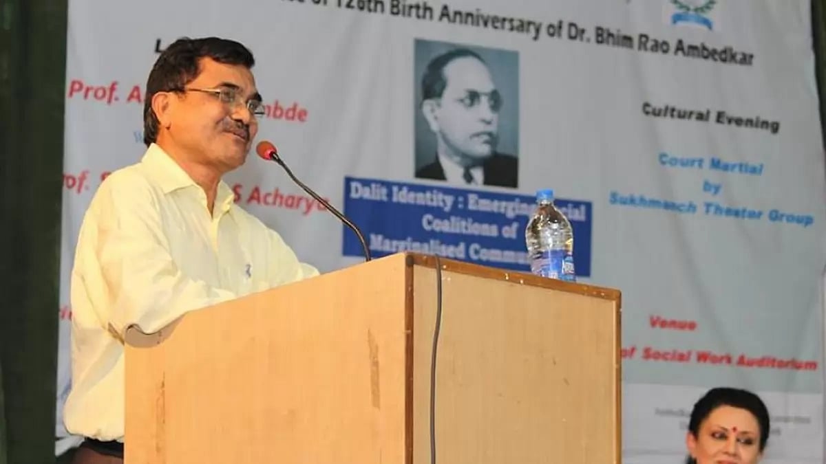 Professor Anand Teltumbde delivering a lecture 
